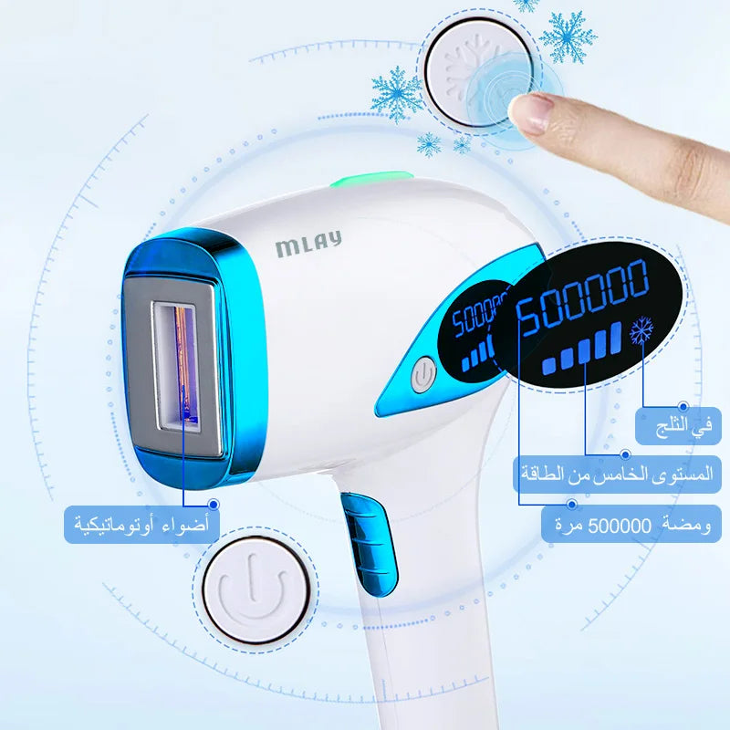 LAY T4 IPL Laser Handheld Hair Removal Machine Ice Cool Permanent Face Body Bikini Epilator with 500000 Shots for Home Use